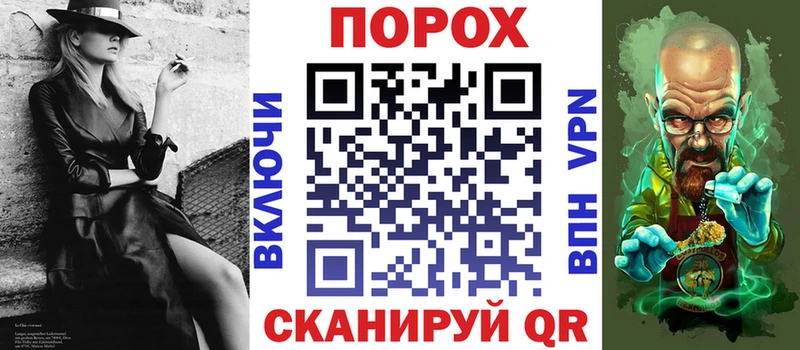 Amphetamine Premium  Грязовец 