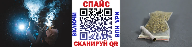 БУТИРАТ Butirat  Грязовец 