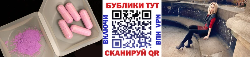 закладка  сайты даркнета формула  Экстази louis Vuitton  Грязовец 