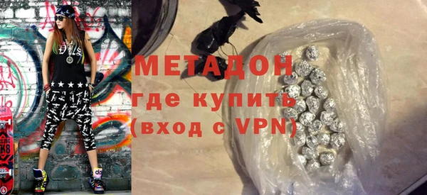 бутик Алексин