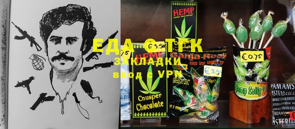 PSILOCYBIN Алзамай