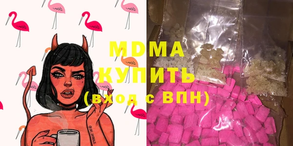 бутик Алексин