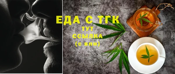 PSILOCYBIN Алзамай