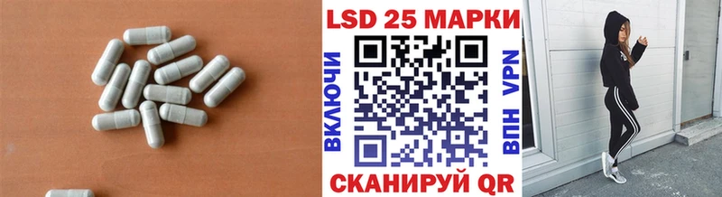 Лсд 25 экстази ecstasy  как найти закладки  Грязовец 