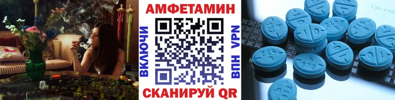 кракен ссылки Грязовец Первитин витя